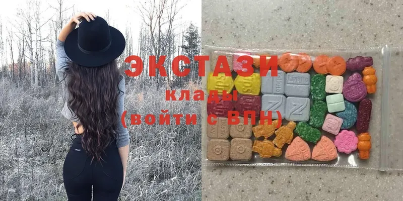 KRAKEN рабочий сайт  Приморско-Ахтарск  Ecstasy Philipp Plein 